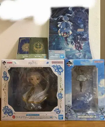 제일복권 장송의 프리렌 라스트원상 a상 b상