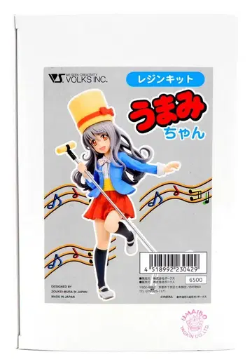 보크스 레진 캐스트 키트 우마미짱