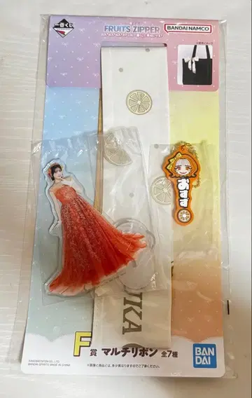 fruits zipper 제일복권 진세이 스즈카