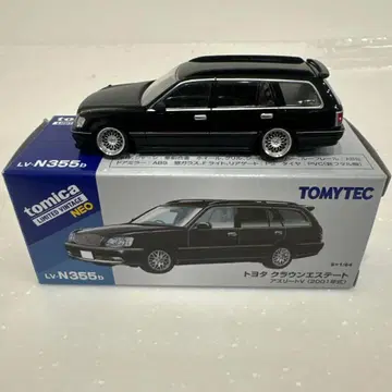 토미카 리미티드 빈티지 크라운 에스테이트