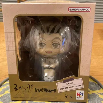 룩업 하이큐!! 보쿠토 코타로 유니폼 ver. 미니 방석 포함!