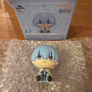 1번 복권 [장송의 프리렌] D상 쵸코놋코 피규어 힘멜