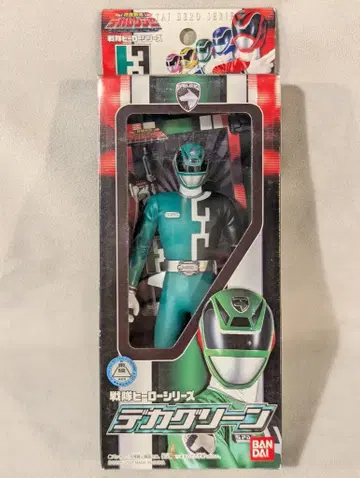 반다이 슈퍼전대 히어로 시리즈 특수전대 데카레인저 빅 그린 3
