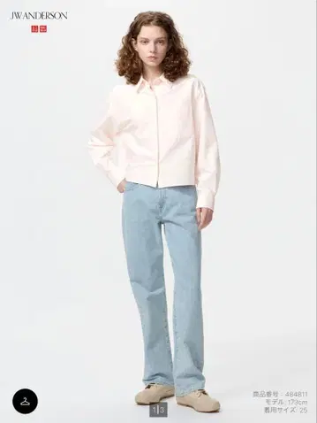 UNIQLO JW ANDERSON 스트레이트 데님 사이즈 23 긴 길이