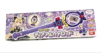 반다이 돌려 변신! 티어 아르카나 로드 명탐정 프리큐어