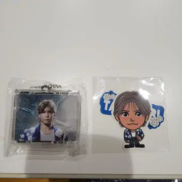 이와타 타카노리 GAN JSB FOREVER ONE 가챠 모음