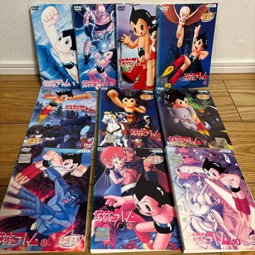 철완 아톰/데즈카 오사무 DVD 전 10권 세트 (전 52화) 렌탈 포함