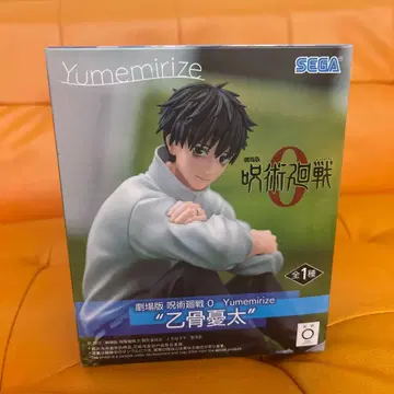 주술회전 옷코츠 유타 Yumemirize 피규어