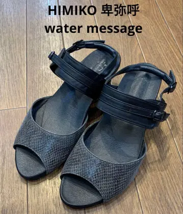 HIMIKO 히미코 water message 일본제 샌들