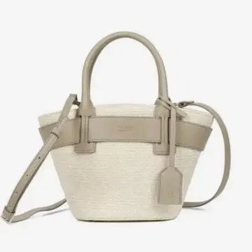 Her lip to Palma Mini Tote Bag