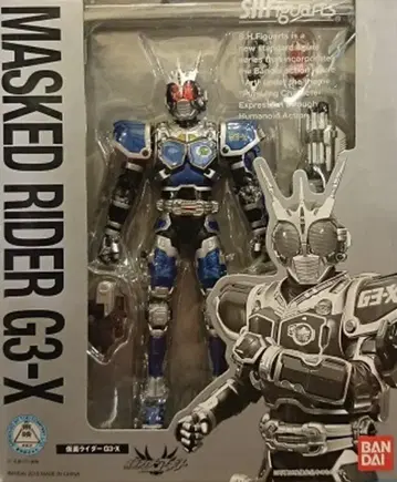 반다이 S.H.Figuarts 가면라이더 아기토 가면라이더 G3X