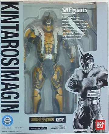 반다이 S.H.Figuarts 가면라이더 덴오 킨타로스 이매진