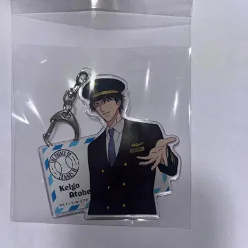 아토베 케이고 파이롯트 신 테니스의 왕자님 아크릴 키링