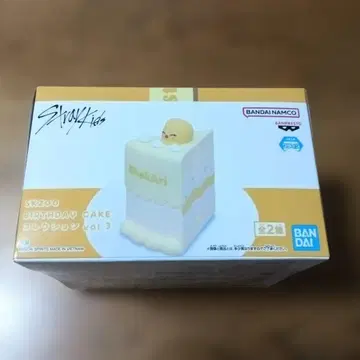 SKZOO BIRTHDAY CAKE 컬렉션 vol.3 포가리