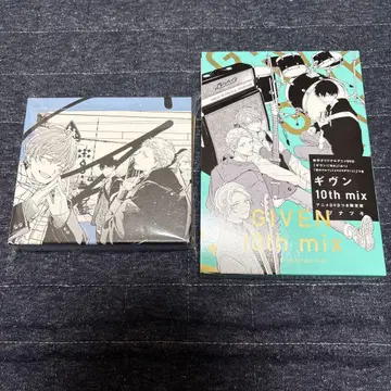 기븐 바다로 dvd 10th mix 애니메이션 DVD 포함 한정판