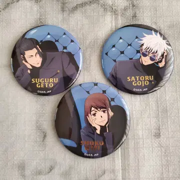 주술회전 로프트 플라자 캔뱃지 고죠 사토루 게토 스구루 이에이리 쇼코