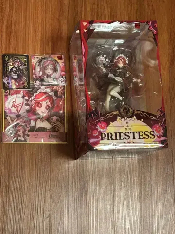 제5인격 사제 오프라인 팩 코드 사용 완료