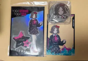 걸즈 밴드 크라이 갈클라 에비즈카 토모 3종 세트 중국 한정판