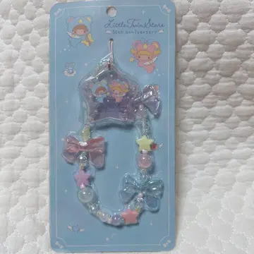 산리오 초귀여움 키키라라 퍼프포프 스트랩 50th 키링