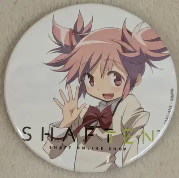 SHAFT SHAFT 캔뱃지 컬렉션 SHAFT 사슴 눈 마도카