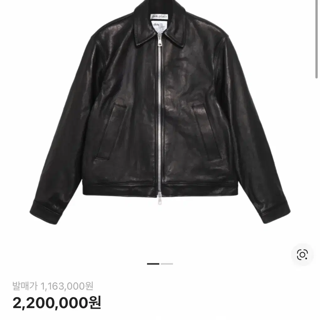 Stussy Leather Flight Jacket | Bunjang Global