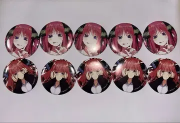 최종 가격 인하 5등분의 신부 제일복권 캔뱃지 나카노 니노 묶음 판매