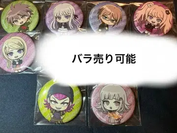 단간론파 최애 여행 미니 캐릭터 글리터 캔뱃지