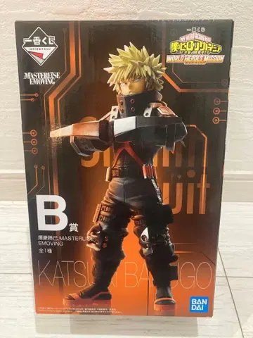 제일복권 나의 히어로 아카데미아 B상 바쿠고 카츠키 MASTERLISE