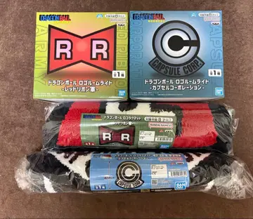 드래곤볼 캡슐 코퍼레이션 레드 리본군 로고 룸 라이트 세트