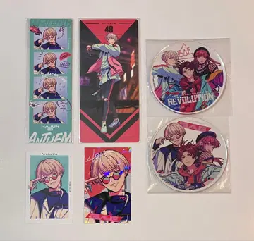 파라라이 여름준 묶음 판매