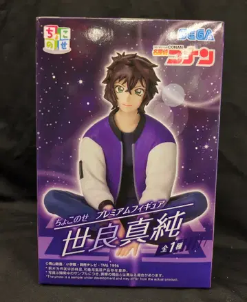세가 쵸코노세 프리미엄 피규어 명탐정 코난 양세라(세라 마스미)