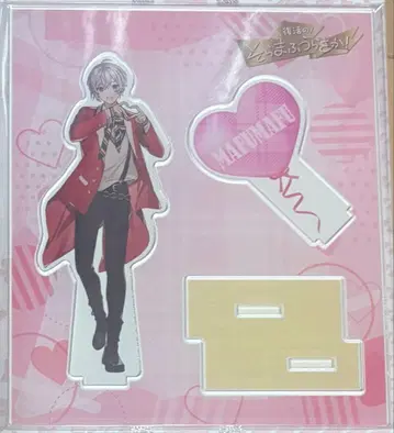 마후마후 발렌타인 아크릴 스탠드