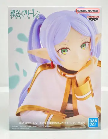BANDAI SPIRITS 뺨을 괴는 흉상 피규어 장송의 프리렌 프리렌