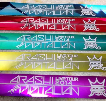 아라시 THE DIGITALIAN 은색 테이프 5색 세트