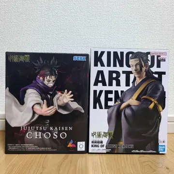 주술회전 Luminasta 쵸소우 피규어