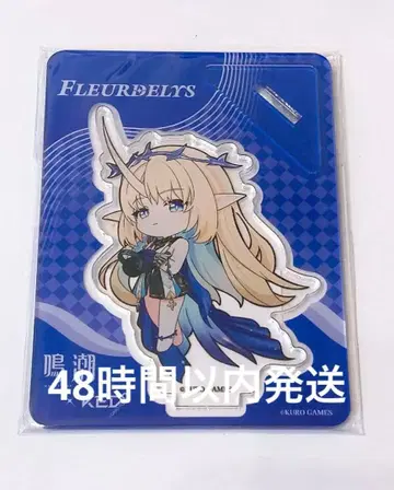 명조 도쿄 타워 플뢰르 드 리스 미니 아크릴 스탠드