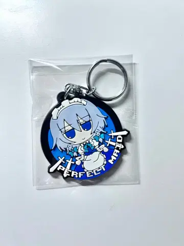 동방Project 후모후모 사쿠야 스트랩