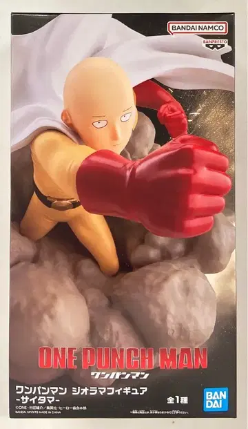 BANDAI SPIRITS 디오라마 피규어 사이타마