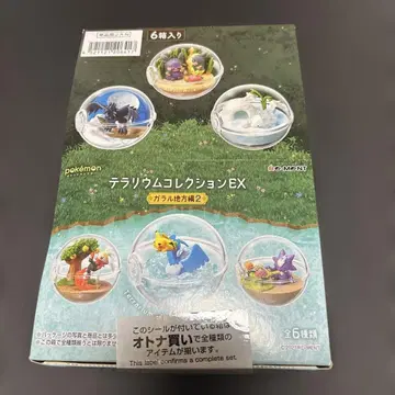 포켓몬 리멘트 테라리움 컬렉션 EX 가라르 지방 편 2 컴플리트