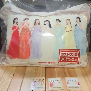 FRUITS ZIPPER 제일복권 라스트 원상 쿠션