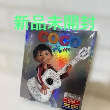 리멤버 미 MovieNEX Disney100 에디션 ('17 미국) -