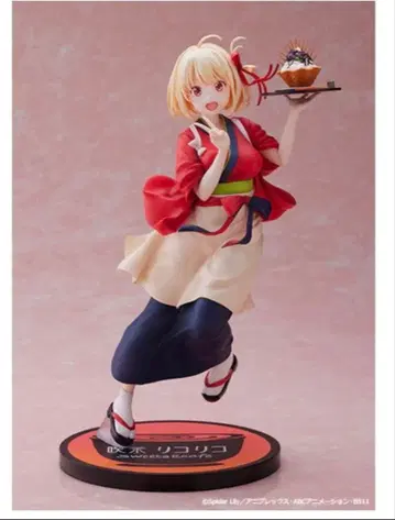 애니플렉스 리코리스 리코일 니시키기 치사토 피규어 새상품