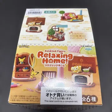 포켓몬 리멘트 릴랙싱 홈 어른 구매 BOX 컴플리트