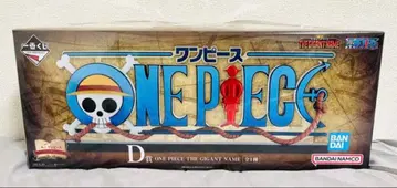 원피스 제일복권 D상 ONE PIECE THE GIGANT NAME