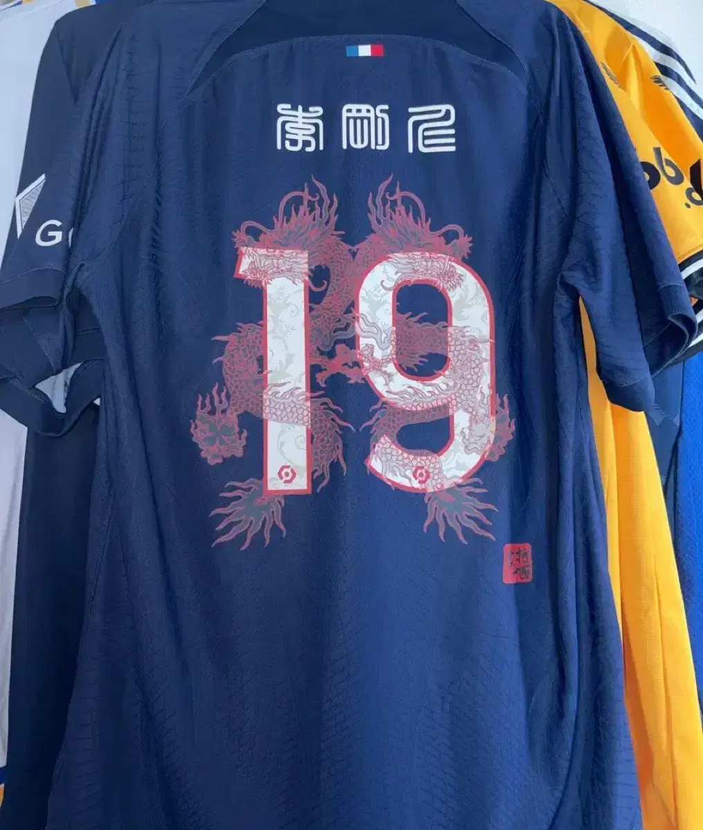 [PSG 23/24 어센틱] JayChou 이강인 한자 마킹 에디션