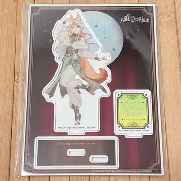 학원 아이돌 마스터 학마스 진로우 탈출 게임 아크릴 스탠드 시운 세이카