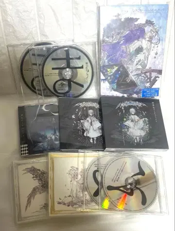 마후마후 CD DVD 모음