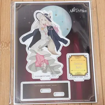 학원 아이돌 마스터 학마스 진로우 탈출 게임 아크릴 스탠드 쥬오 호시나