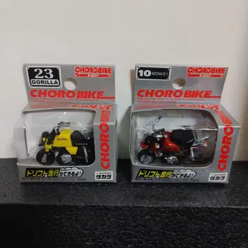 CHOROBIKE HONDA 몽키 고릴라