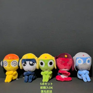 개구리 중사 케로로 기다림 봉제 인형 컴플리트 세트